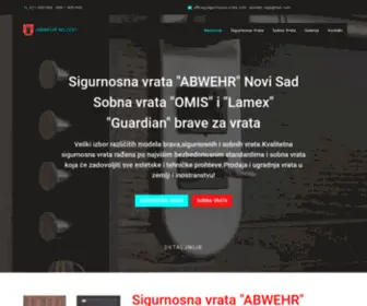 Sigurnosna-Vrata.com(Sigurnosna vrata NS Novi Sad) Screenshot