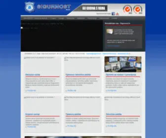 Sigurnost.hr(Sigurnost) Screenshot