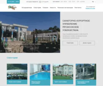 Sihatgoh.uz(САНАТОРНО) Screenshot