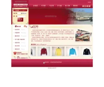 Sihirlimarkalar.com(千赢国际平台入口) Screenshot