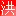 SihongXian.com Favicon