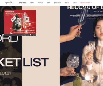 Sihyunhada.com(시현하다) Screenshot