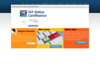 Siitcertification.org(SiiT Certification) Screenshot