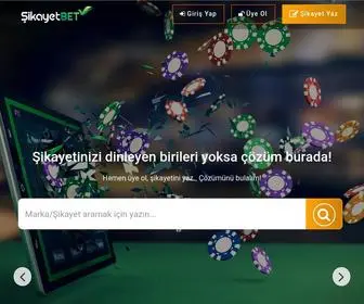 Sikayetbet.com(şikayet var) Screenshot