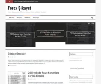 Sikayetforex.com(Forex Şikayet) Screenshot