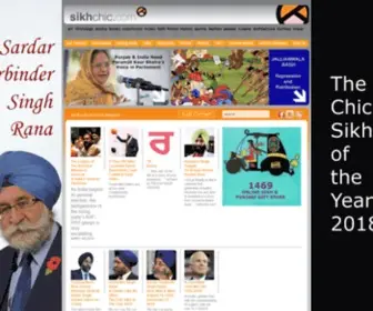 Sikhchic.com(The Art and Culture of the Diaspora) Screenshot