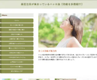 Sikistir.com(Sikistir) Screenshot