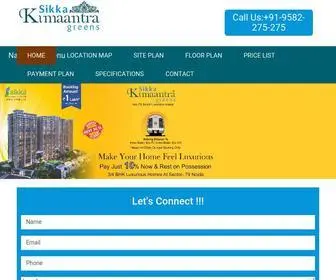 Sikkakimaantragreens.com(Sikka Kimaantra Greens) Screenshot