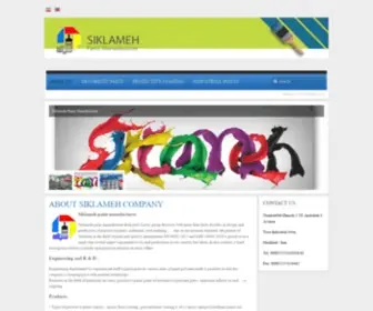 Siklameh.com(خانه) Screenshot