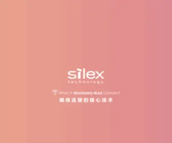 Silex.com.cn(北京希来科网络技术有限公司) Screenshot