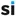 Silexmicrosystems.com Favicon