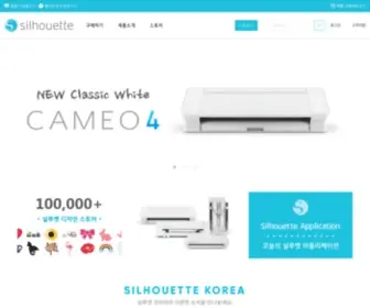 Silhouettekorea.net(실루엣코리아) Screenshot