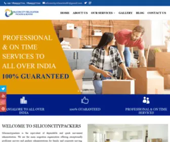 Siliconcitypackers.in(Just another WordPress site) Screenshot