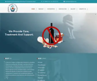 Siligurihopefoundation.com(Rehab in Siliguri) Screenshot