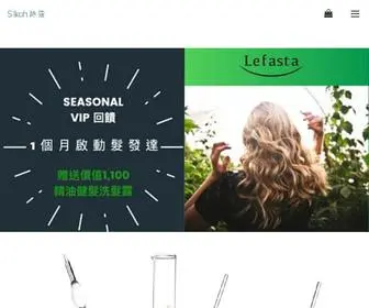 Silkah.com(產品簡介) Screenshot