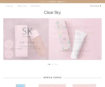 Silkderiver.com(Clear sky) Screenshot