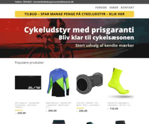 Silkeborgmountainbikecenter.dk(Stort udvalg af cykeludstyr i alle de kendte mærker) Screenshot