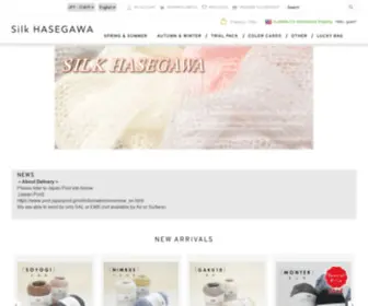 Silkhasegawa-International.com(Silk HASEGAWA) Screenshot