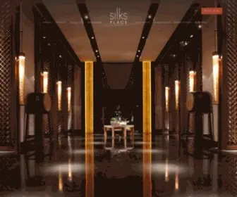 Silksplace-Tainan.com.tw(Silksplace-tainan台南晶英酒店‧晶華麗晶酒店集團) Screenshot