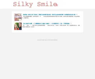 Silky-Smile.info(Nginx) Screenshot