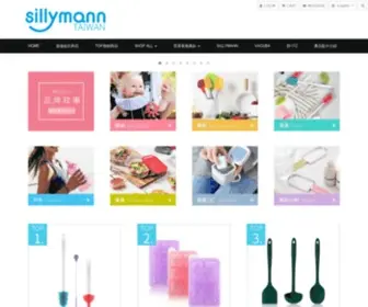 Sillymann-Taiwan.com(台灣網站) Screenshot