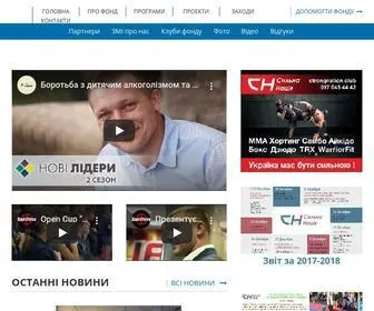 Silnayanaciya.org.ua(Головна) Screenshot