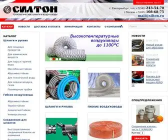 Silton.ru(Интернет) Screenshot