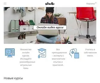 Siluette.com.ua(Siluette) Screenshot