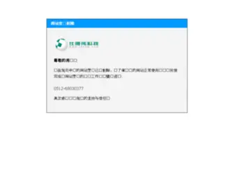 Silverbikes.com(银色风暴自行车俱乐部) Screenshot