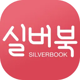 Silverbook.co.kr Favicon