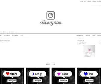 Silvergram.kr(인스타그램) Screenshot