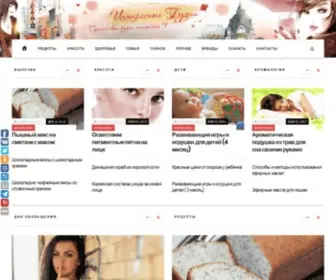 Silverhaska.ru(женская сила) Screenshot