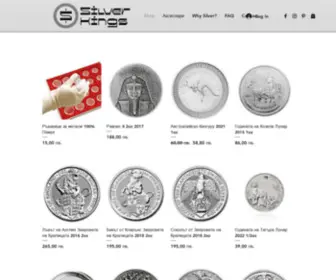 Silverkings.net(Shop) Screenshot