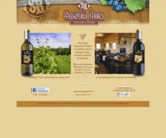 Silverrunwinery.com(Silverrunwinery) Screenshot