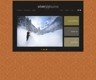 Silversatsuma.com(Wedding Photographer) Screenshot