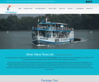 Silverwavetours.com(Silver Wave Tours Ltd) Screenshot