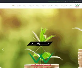 Simayesabz.org(سایت) Screenshot