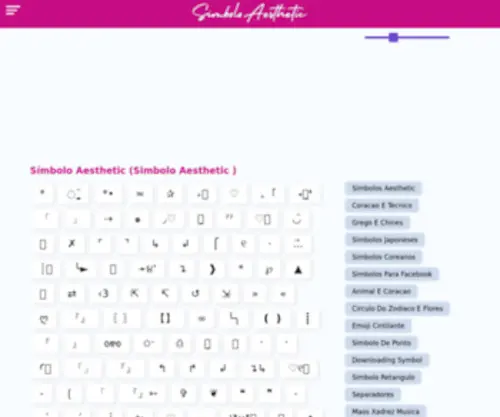 Simbolosaesthetic.com(➢) Screenshot