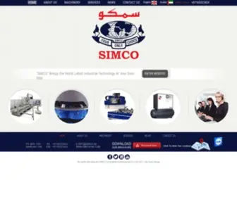 Simcouae.com(Simco UAE) Screenshot