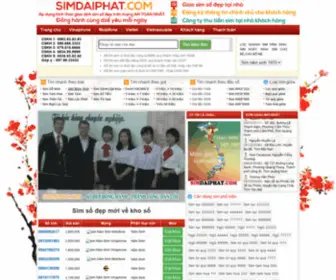 Simdaiphat.com(So dien thoai) Screenshot