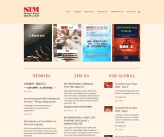 Simeast.com(SIM East) Screenshot