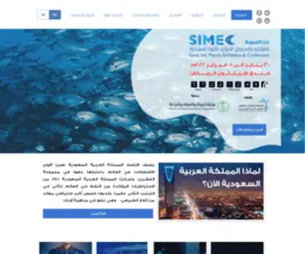 Simec-Expo.com(SIMEC Aquafish) Screenshot