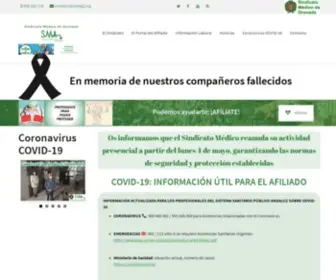 Simeg.org(simeg) Screenshot