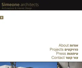 Simeone-ARCH.com(Simeone Architects) Screenshot