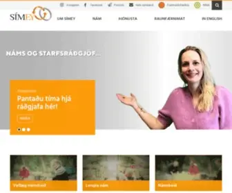 Simey.is(Símenntunarmiðstöð Eyjafjarðar) Screenshot