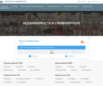 Simferopol-Nedvizhimost.ru(Недвижимость в Симферополе) Screenshot