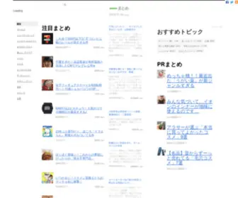 Similar5.com(Similar Sites) Screenshot