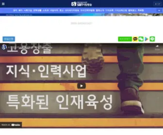 Simintv.net(Simintv) Screenshot