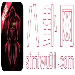 Simiwu.com Logo