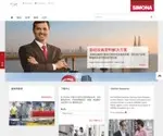Simona-CN.com Screenshot